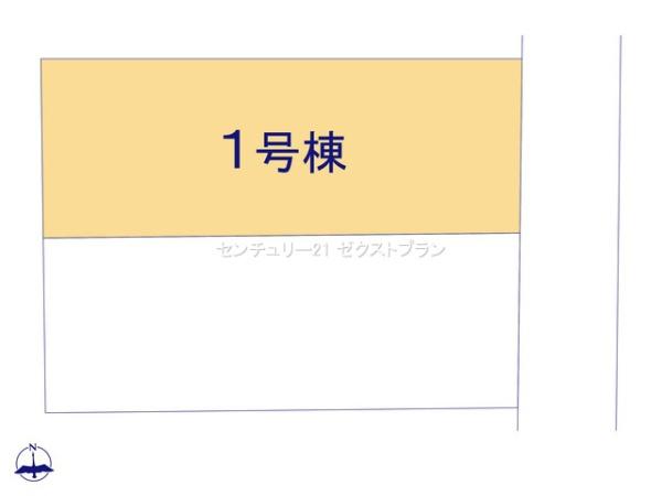 高崎倉賀野町24ー1期1号棟