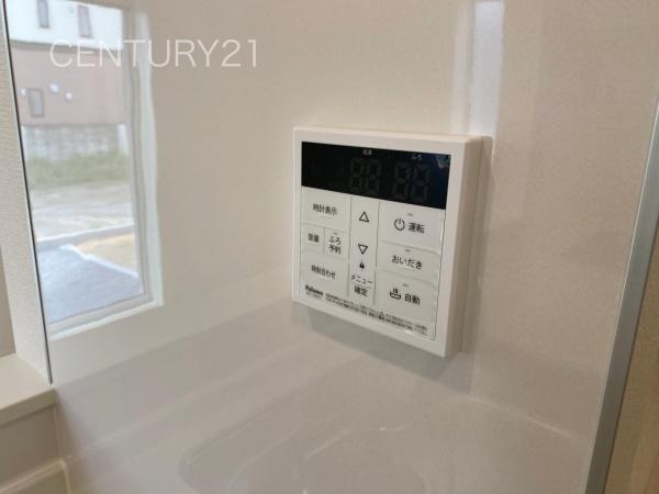 前橋紅雲町二丁目24ー1期2号棟