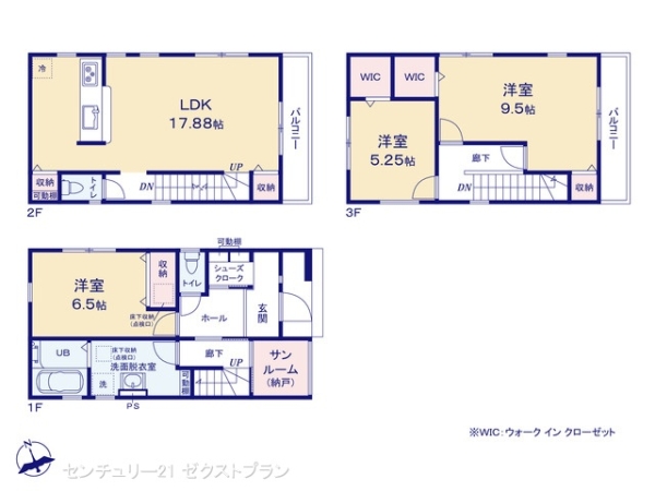 熊谷市河原町２丁目の新築一戸建