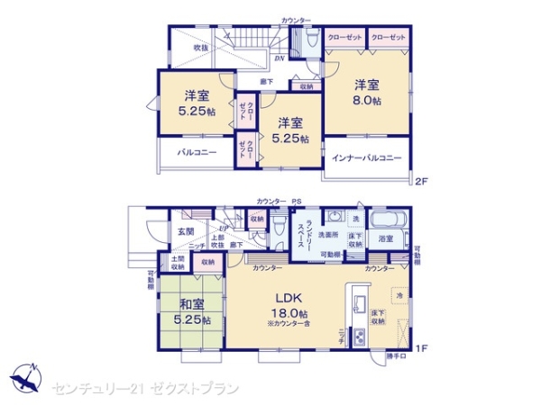 本庄市小島南2丁目1号棟