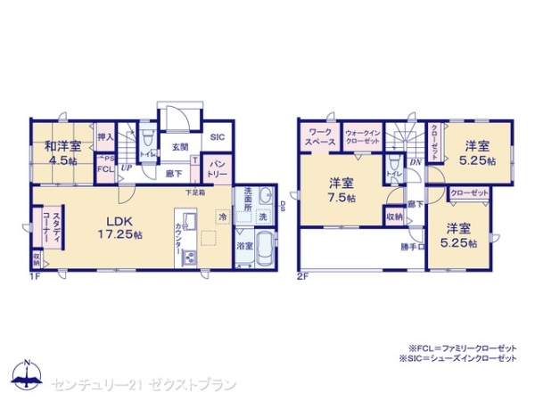 前橋市南町4期1棟1号棟
