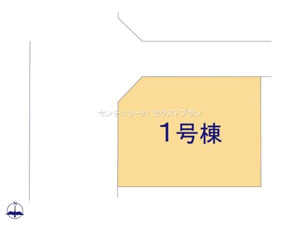 前橋市南町4期1棟1号棟