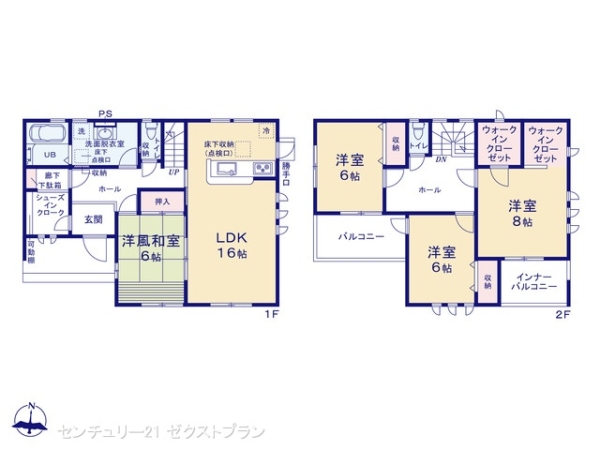 熊谷市上之の新築一戸建