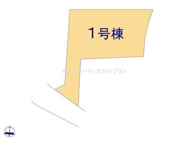 熊谷上之第61号棟
