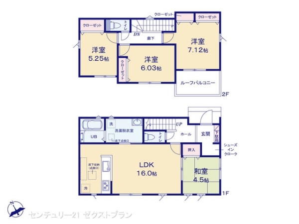 藤岡市中大塚の新築一戸建