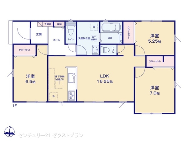高崎市日光町の新築一戸建