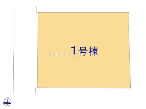 高崎日光町24ー1期1号棟
