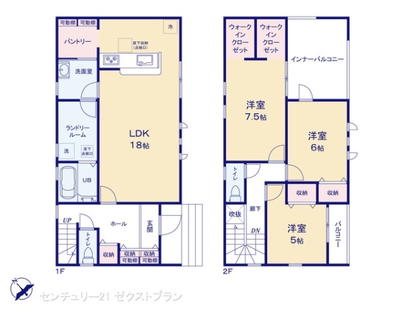 熊谷市新堀新田の新築一戸建