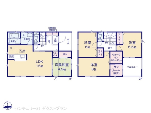児玉郡美里町大字小茂田の新築一戸建