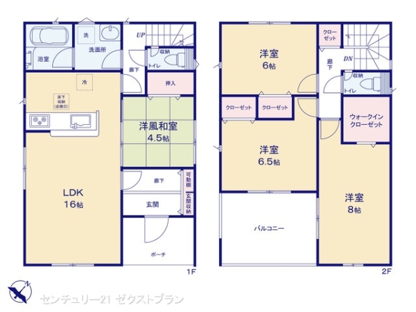 桐生市相生町２丁目の新築一戸建