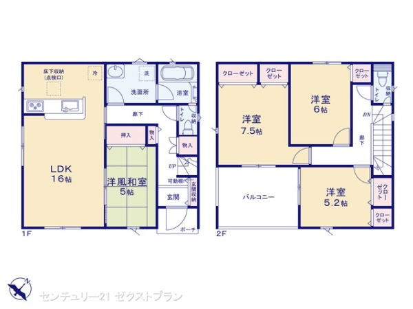 桐生市相生町２丁目の新築一戸建