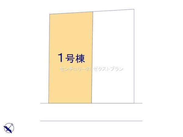 桐生市相生町第161号棟