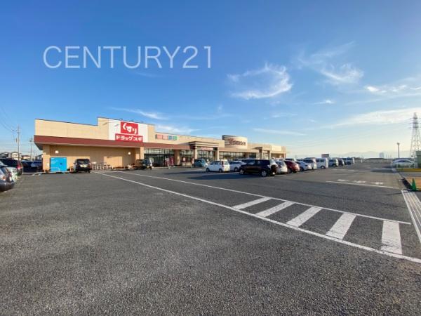 前橋市高花台２丁目の土地(ドラッグスギ時沢店)