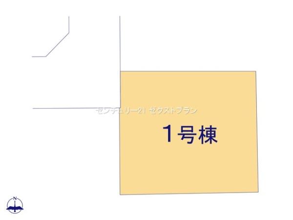 前橋南町1号棟