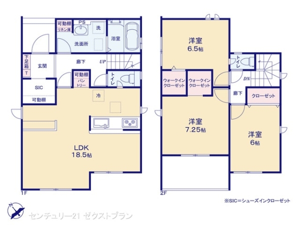 邑楽郡大泉町大字寄木戸の新築一戸建