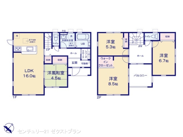 前橋市上細井町第21号棟