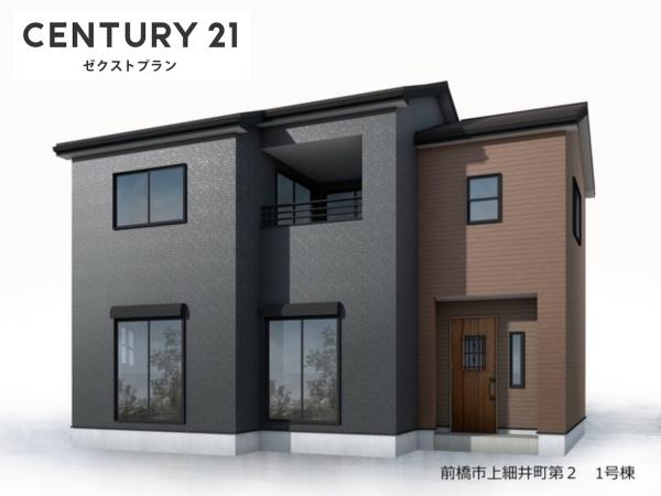 前橋市上細井町第21号棟