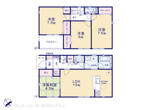 邑楽郡大泉町大字吉田の新築一戸建