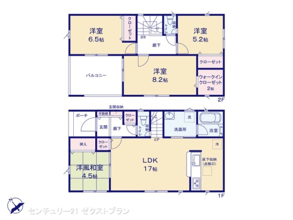 邑楽郡大泉町大字吉田の新築一戸建
