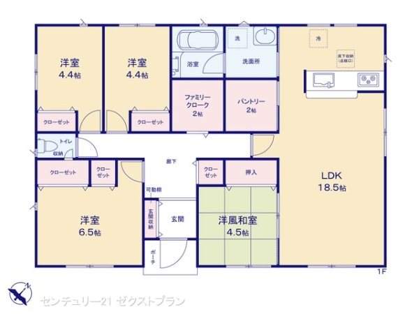 前橋市駒形町の新築一戸建