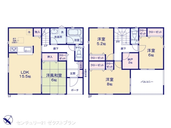 高崎市箕郷町上芝の新築一戸建