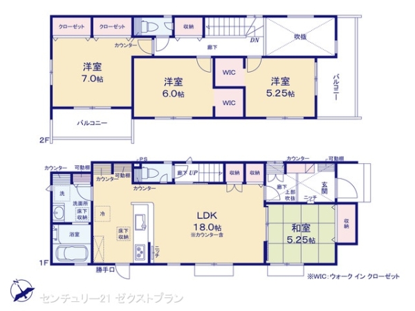 深谷市上野台の新築一戸建