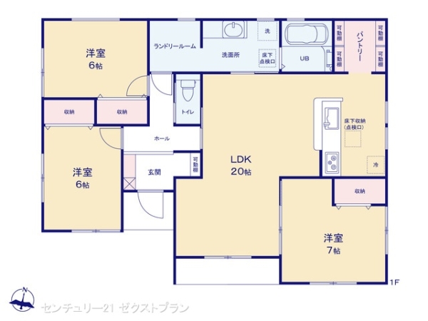 前橋第1関根町3号棟