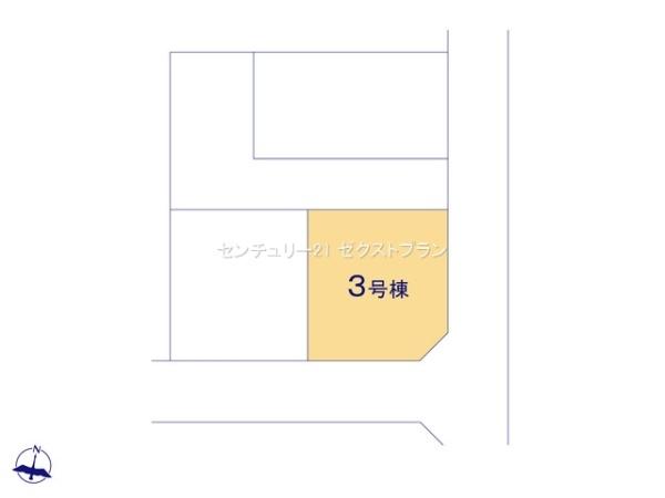 前橋第1関根町3号棟