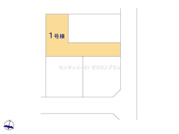 前橋第1関根町1号棟