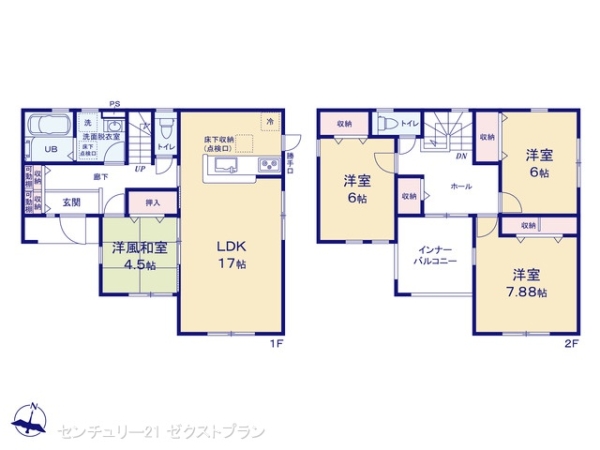 専用　確認画像 ニ-N514 長門屋商店 RoHS対応 荷札4号（中）再生紙 200枚
