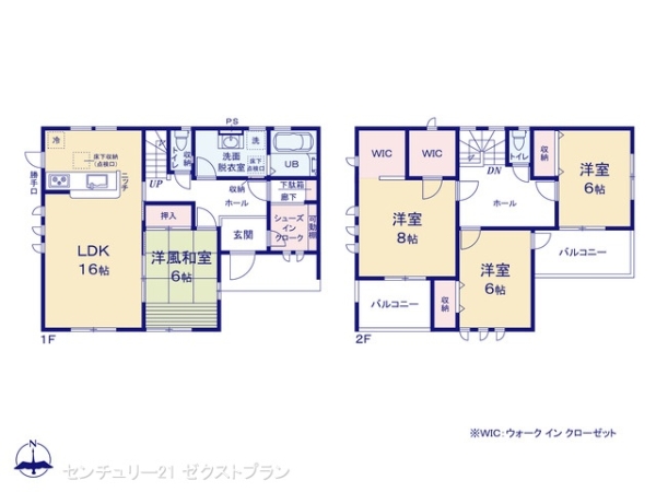 高崎市石原町の新築一戸建