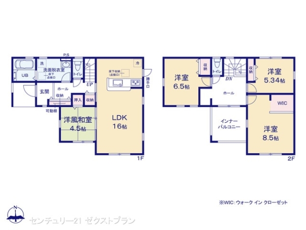 高崎市石原町の新築一戸建