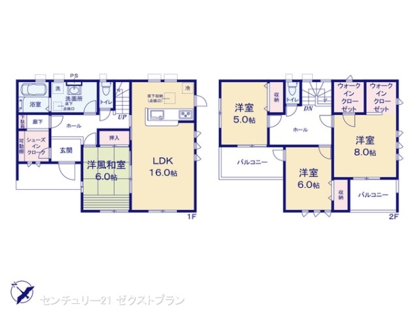 前橋市大胡町の新築一戸建
