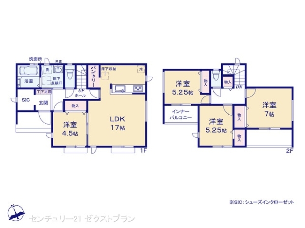 前橋市朝日町3丁目A号棟