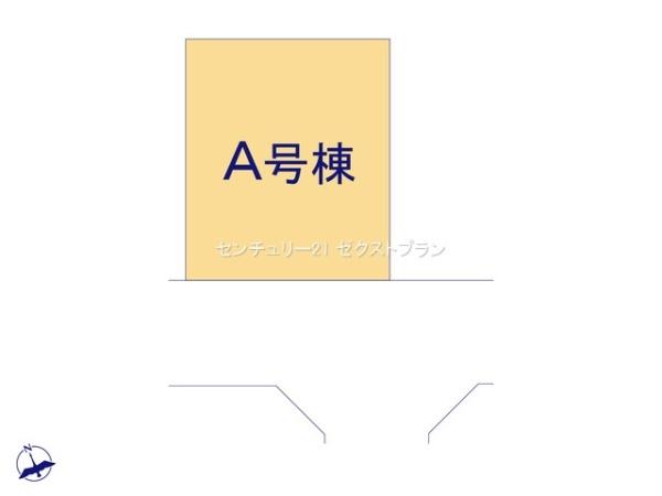 前橋市朝日町3丁目A号棟
