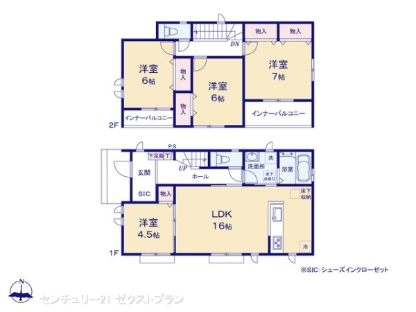 前橋市石倉町3丁目9番A号棟
