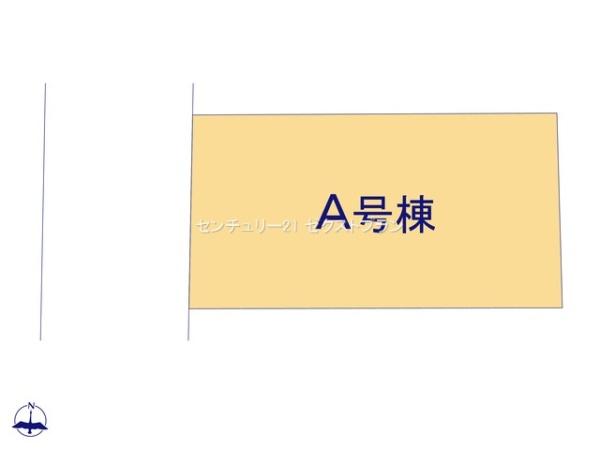 前橋市石倉町3丁目9番A号棟