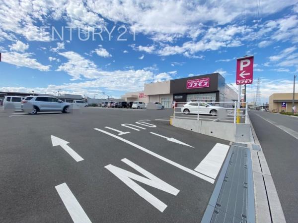 高崎市倉賀野町A号棟(ドラッグストアコスモス倉賀野店)