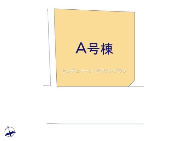 高崎市倉賀野町A号棟