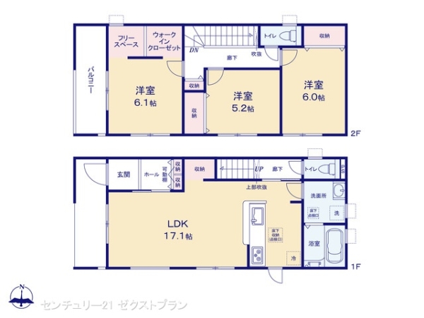 渋川市四つ角1号棟