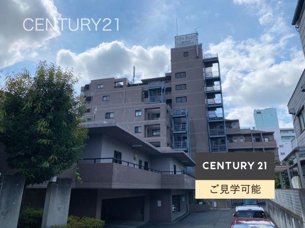 ビューパレー高崎歌川