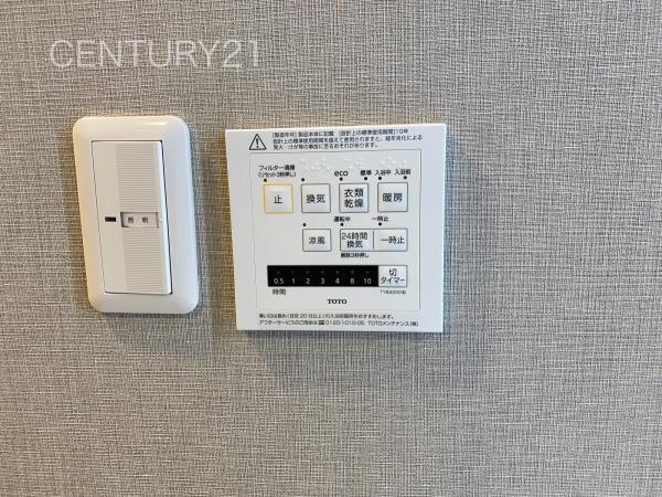 エトワール高崎常盤町(その他)