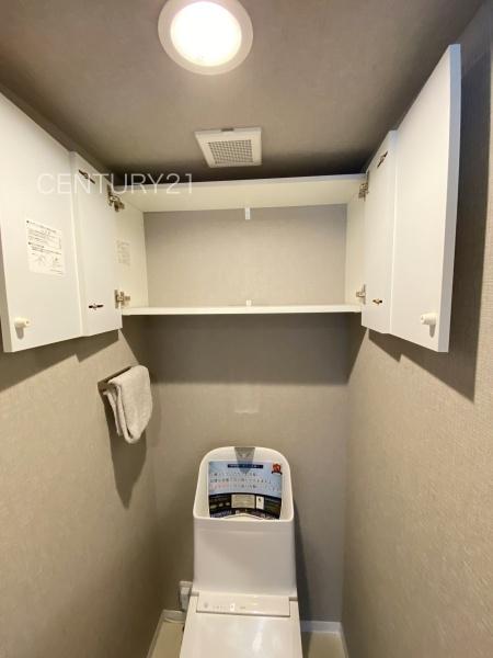 エトワール高崎常盤町(トイレ)