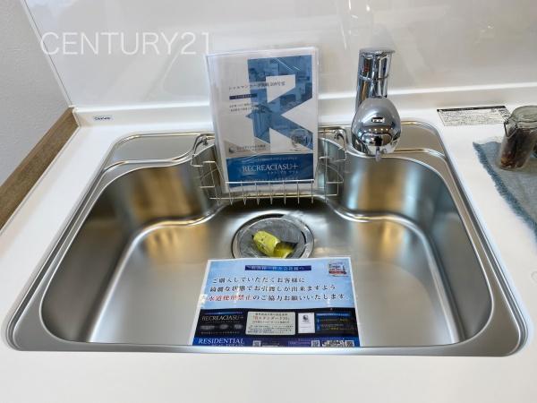 シャルマンコーポ高崎(キッチン)