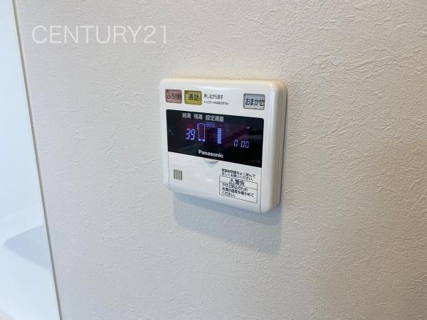 シャルマンコーポ高崎(その他)