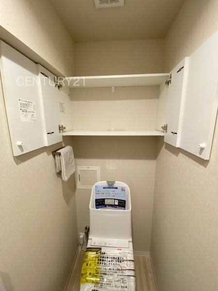 シャルマンコーポ高崎(トイレ)