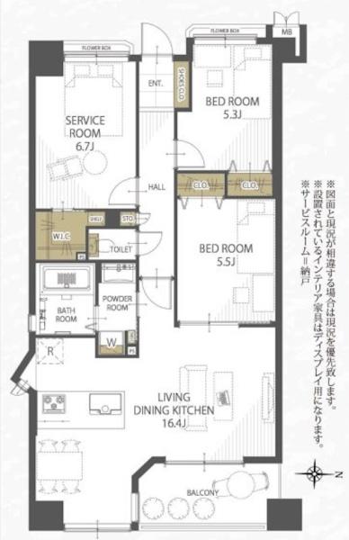 アパガーデンパレス高崎