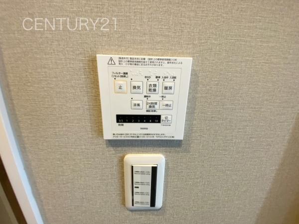 アパガーデンパレス高崎(その他)