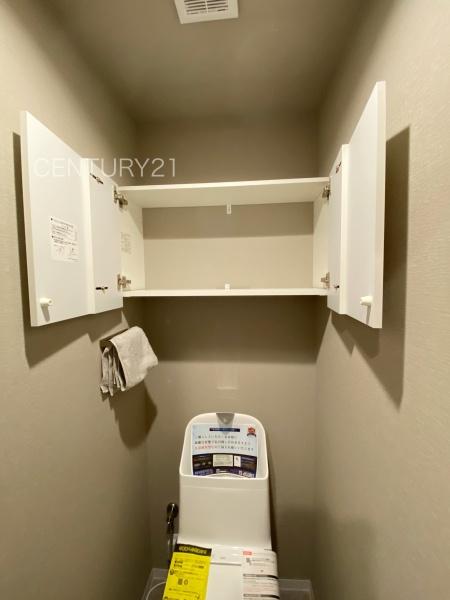 アパガーデンパレス高崎(トイレ)