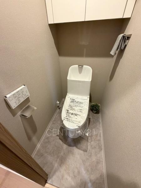 パシフィックパレス大手町